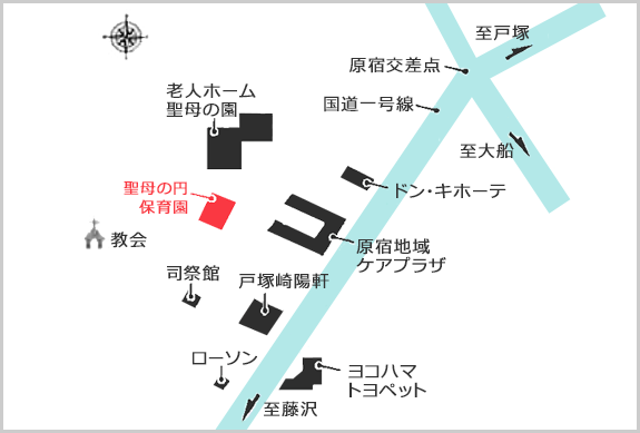アクセス