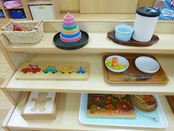 生活