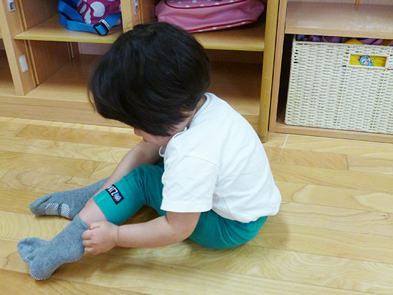 生活